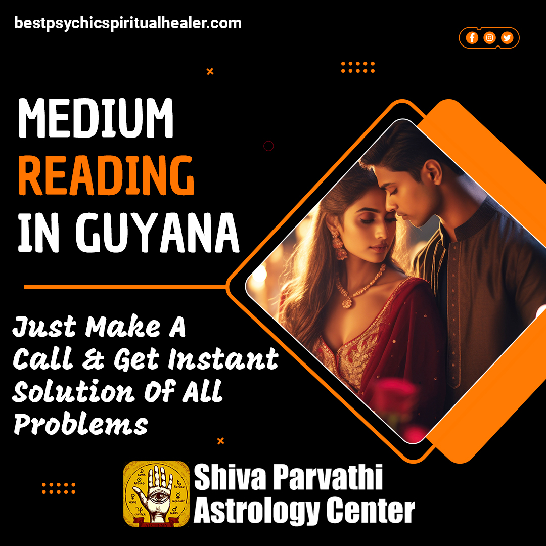 Medium Reading in Guyana